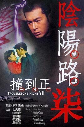 帕高与魔法绘本