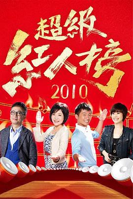 巴斯克久远时光